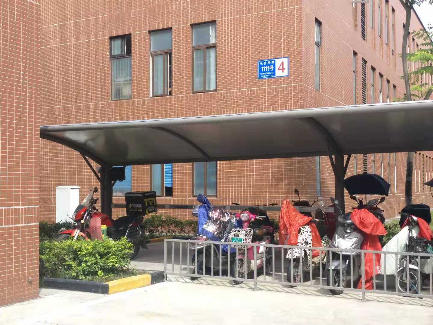 郫都區(qū)聯(lián)東U谷高新國(guó)際企業(yè)港第四批共享充電站效果圖