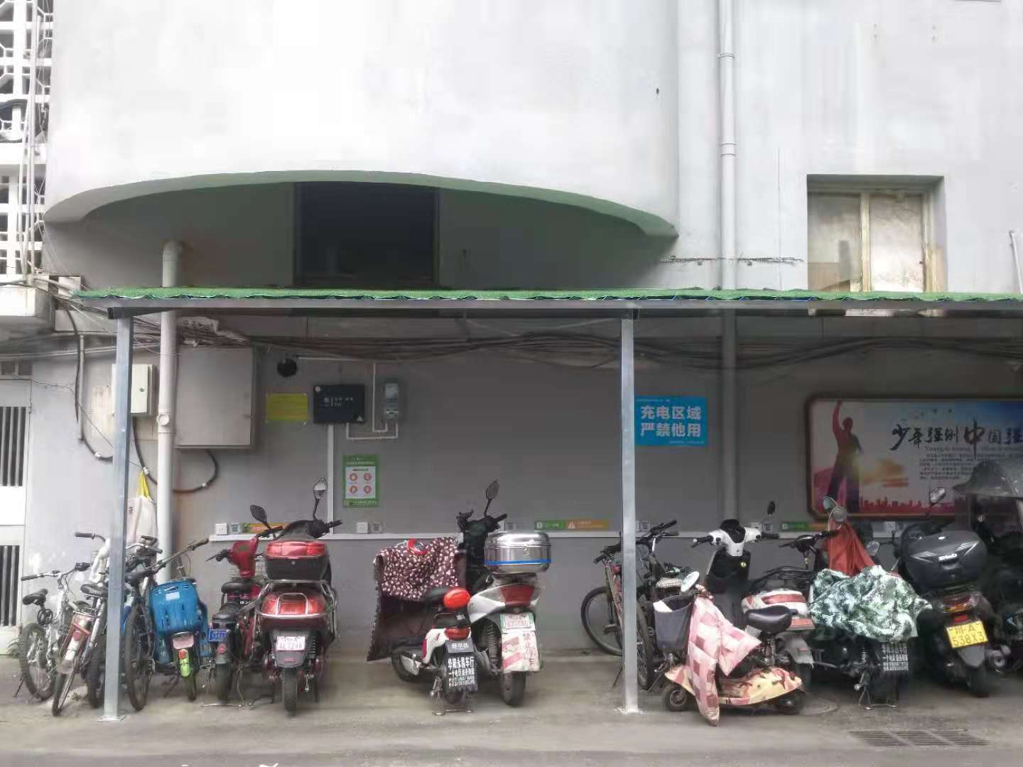 雙流區(qū)金城花園3期充電樁效果圖